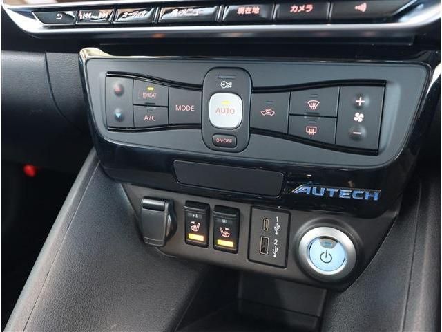 NISSAN LEAF 2023 Image 31