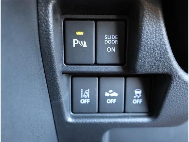 SUZUKI SPACIA BASE 2024 Image 31