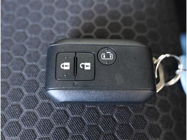 SUZUKI SPACIA BASE 2024 Image 31