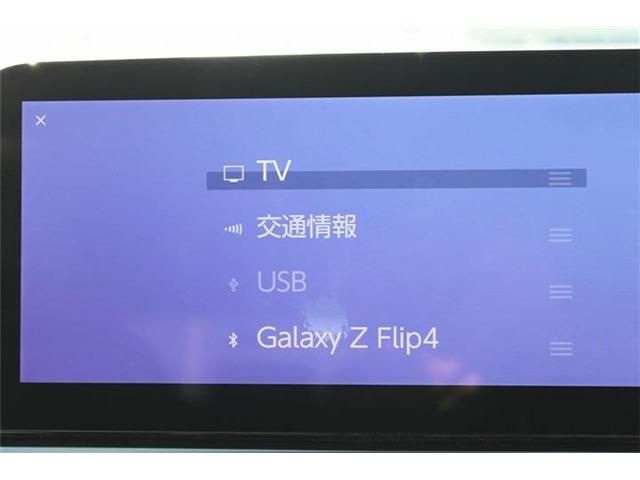 TOYOTA LEXUS UX200 2022 Image 31