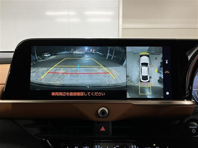 TOYOTA CROWN CROSSOVER 2023 Image 31