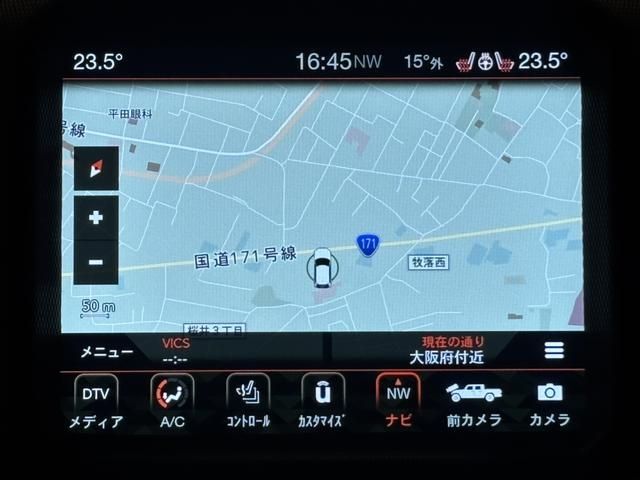 JEEP GLADIATOR 2023 Image 31