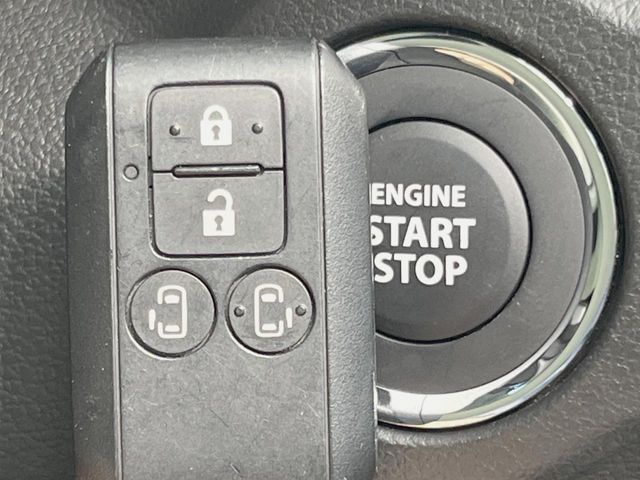 SUZUKI SPACIA 2024 Image 31