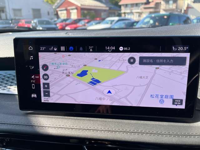 ALFAROMEO TONALE 2024 Image 31