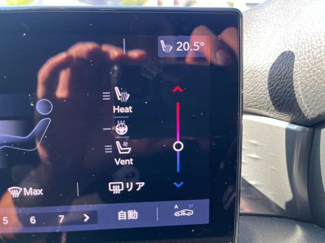 ALFAROMEO TONALE 2024 Image 31