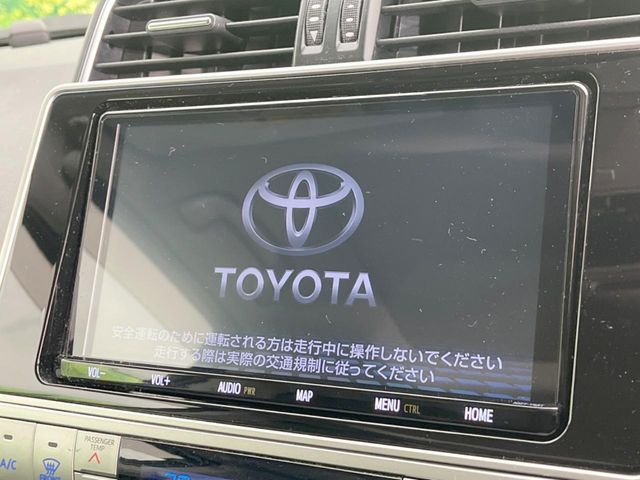 TOYOTA LANDCRUISER PRADO 2020 Image 31