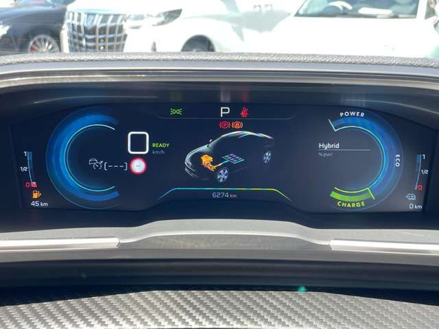 PEUGEOT 508 2023 Image 31