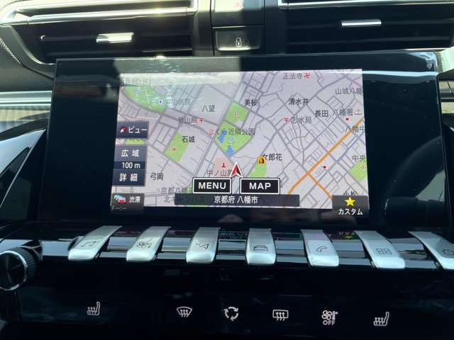 PEUGEOT 508 2023 Image 31