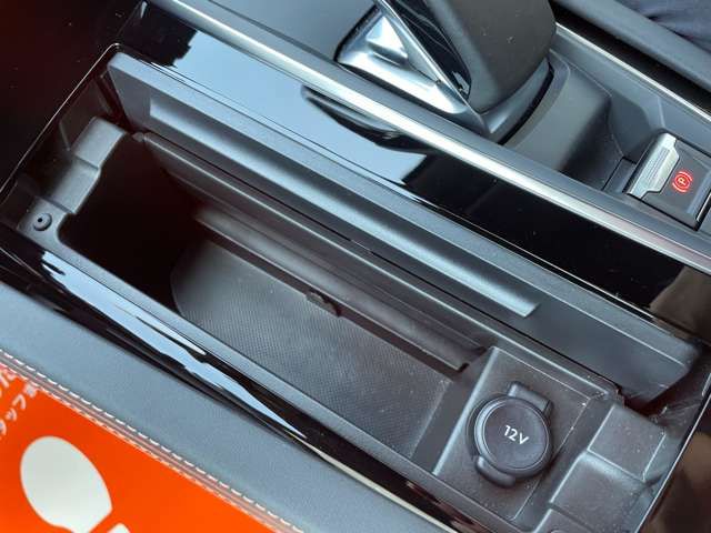 PEUGEOT 508 2023 Image 31