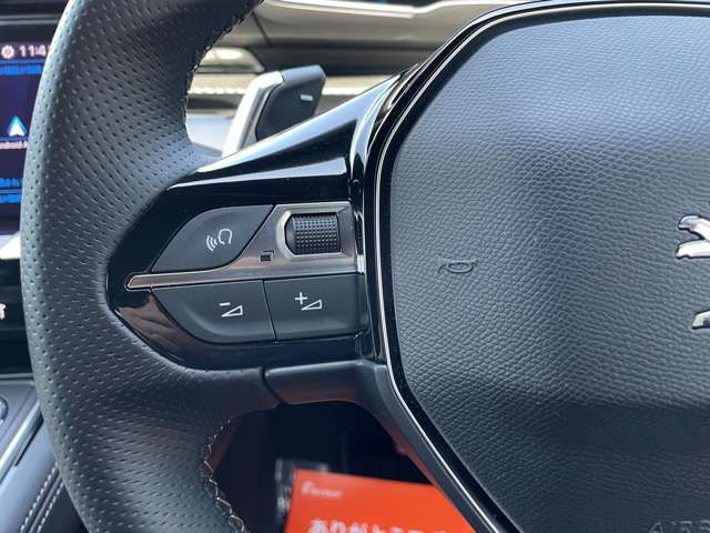 PEUGEOT 508 2023 Image 31