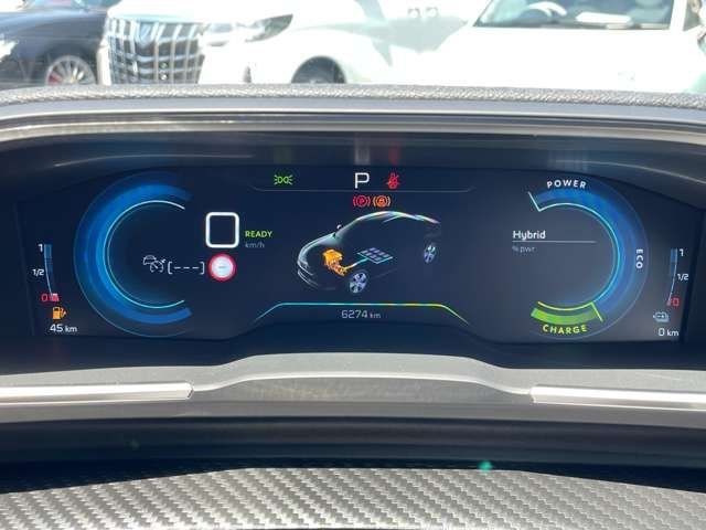 PEUGEOT 508 2023 Image 31