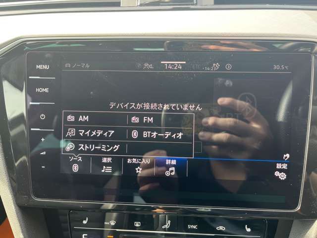 VOLKSWAGEN PASSAT GT 2022 Image 31