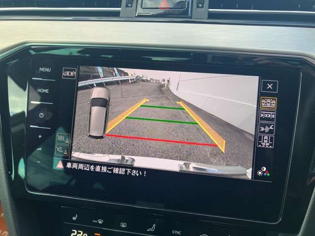 VOLKSWAGEN PASSAT VA 2022 Image 31