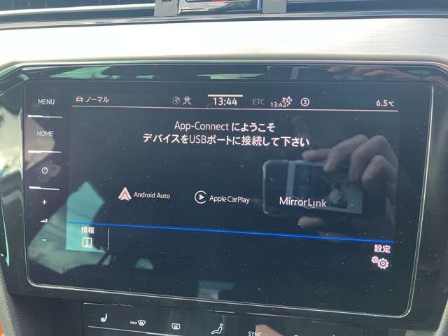 VOLKSWAGEN PASSAT VA 2022 Image 31