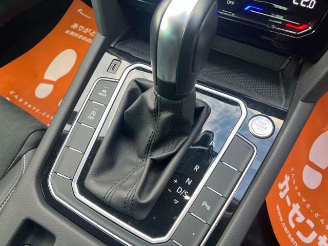 VOLKSWAGEN PASSAT VA 2022 Image 31