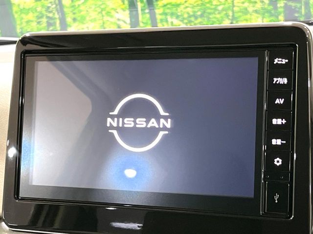 NISSAN DAYZ 2024 Image 31