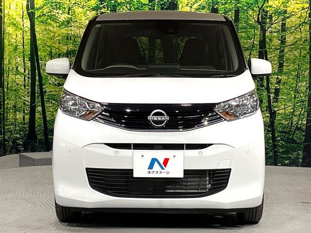 NISSAN DAYZ 2024 Image 31