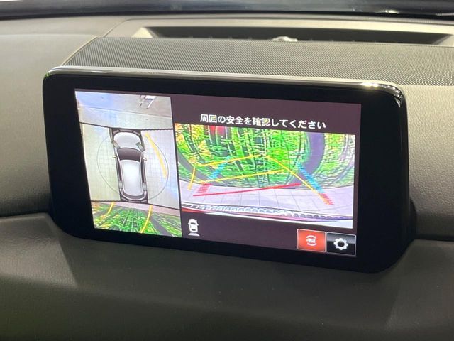 MAZDA CX-5 2021 Image 31