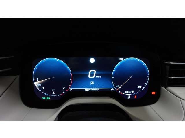 MASERATI GRECALE 2024 Image 31