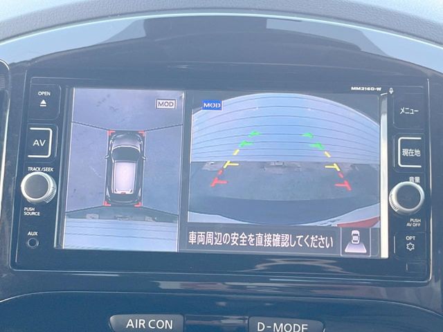 NISSAN JUKE 2016 Image 31