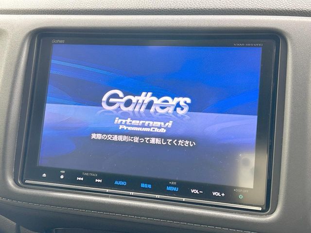 HONDA VEZEL HYBRID 4WD 2017 Image 31