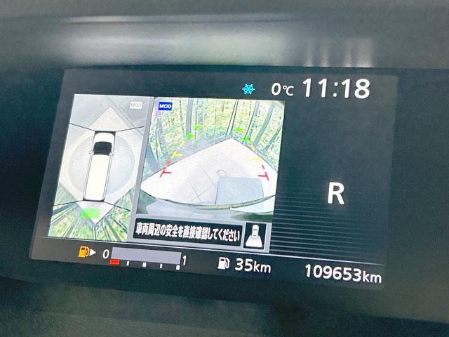 NISSAN SERENA  S-HYBRID 4WD 2016 Image 31