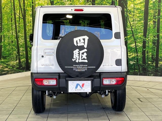 SUZUKI JIMNY 4WD 2023 Image 31