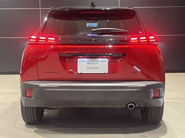 PEUGEOT 2008 2023 Image 31