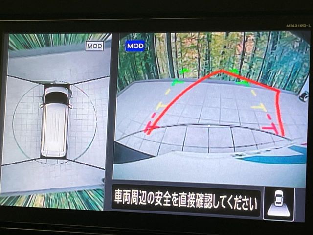 NISSAN ROOX 2020 Image 31