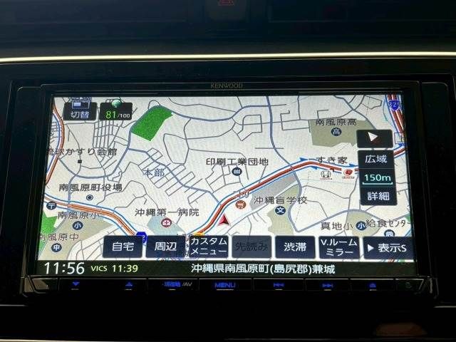 NISSAN KICKS 2023 Image 31