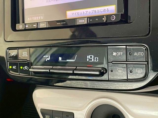 TOYOTA PRIUS 2018 Image 31