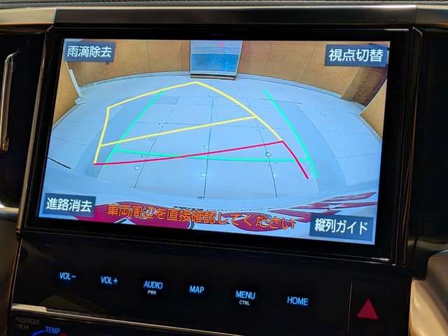 TOYOTA VELLFIRE 2018 Image 31