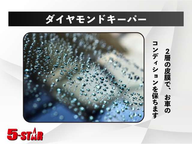 TOYOTA 86 2012 Image 31