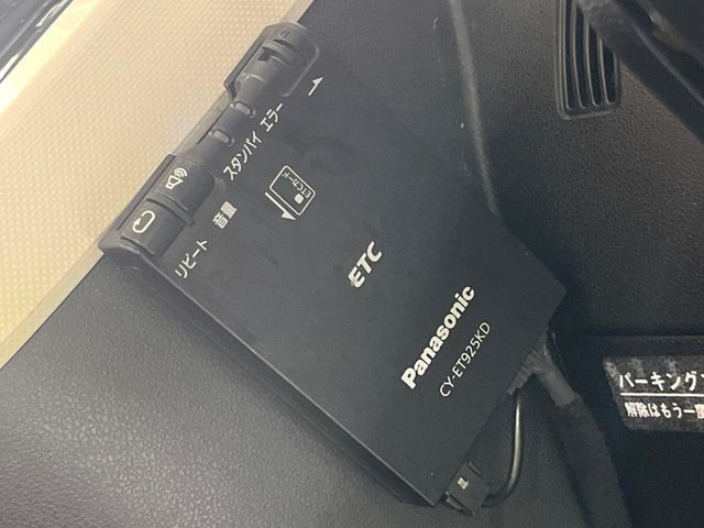 DAIHATSU MIRA COCOA 2015 Image 31