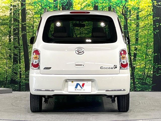 DAIHATSU MIRA COCOA 2015 Image 31