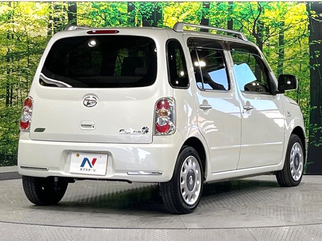 DAIHATSU MIRA COCOA 2015 Image 31