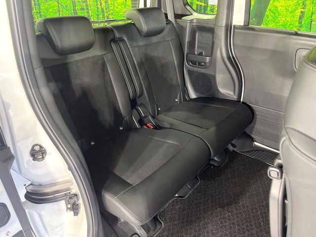 HONDA N BOX CUSTOM 2025 Image 31