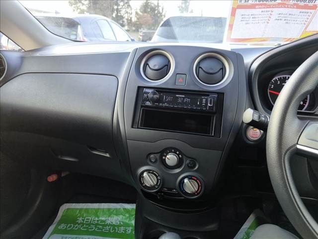 NISSAN NOTE 2020 Image 31