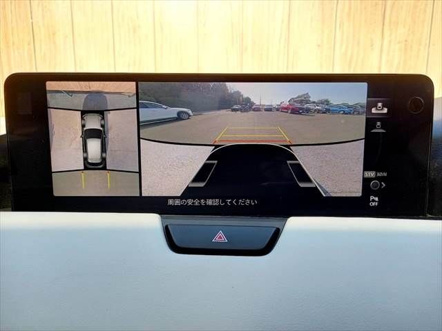 MAZDA CX-60 2023 Image 31