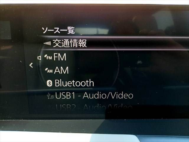 MAZDA CX-60 2023 Image 31