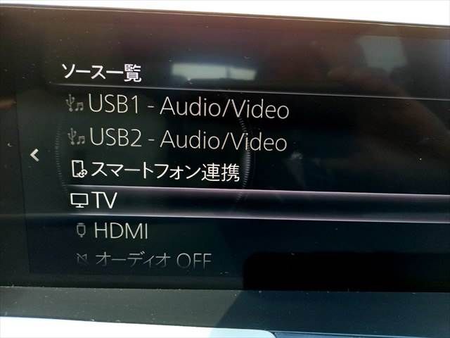 MAZDA CX-60 2023 Image 31