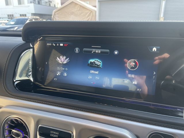 MERCEDES BENZ G CLAS 2025 Image 31