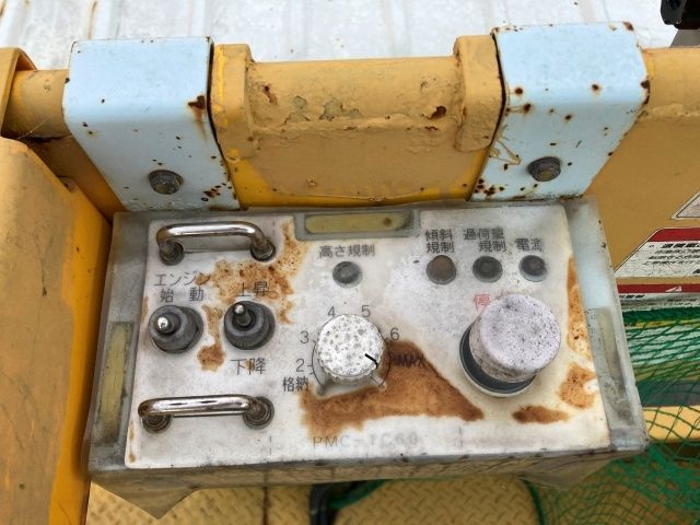 ISUZU ELF 2005 Image 31