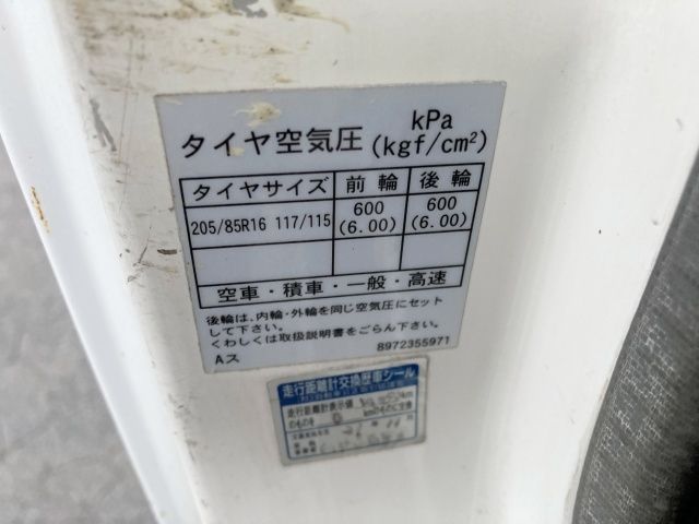 ISUZU ELF 2005 Image 31