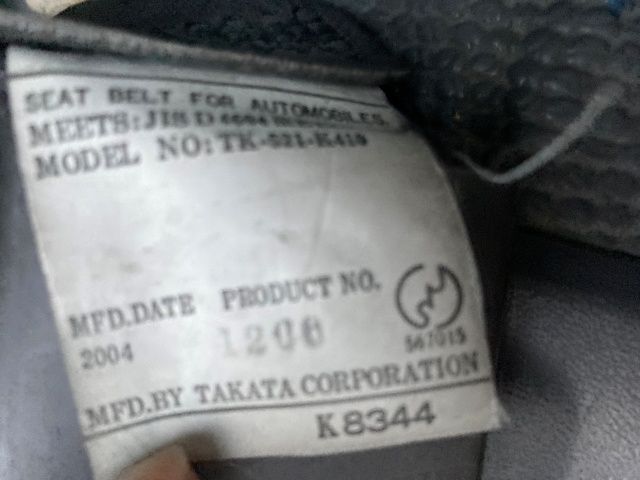 ISUZU ELF 2005 Image 31