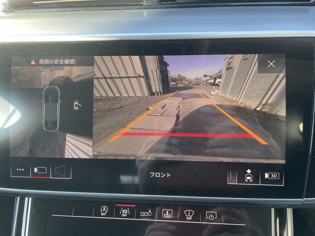 AUDI A8 2018 Image 31