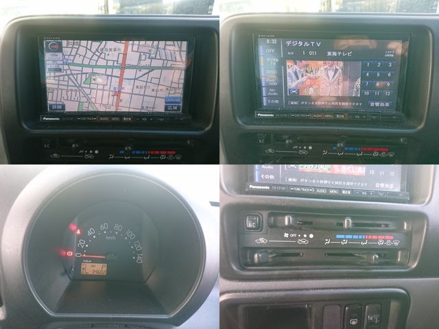 DAIHATSU HIJET CARGO 2012 Image 31