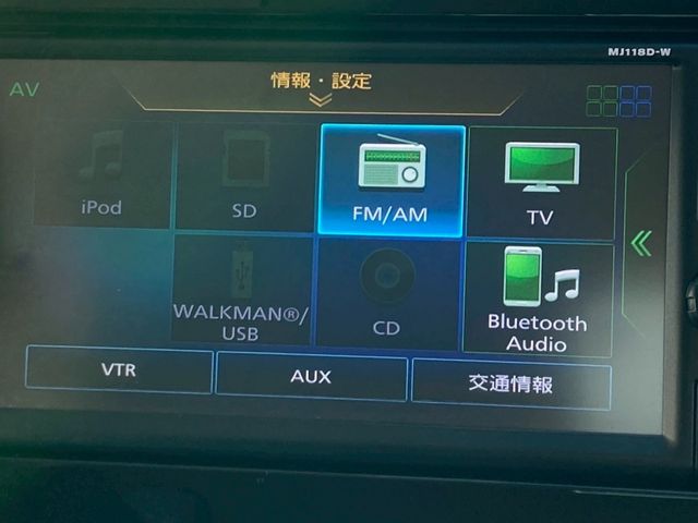 NISSAN SERENA  S-HYBRID 2016 Image 31