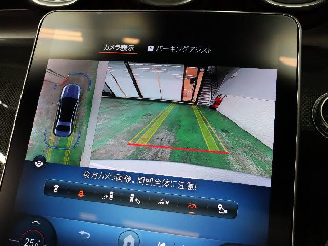 MERCEDES BENZ MERCEDES AMG C CLASS 2022 Image 31