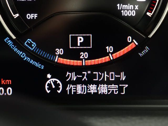 BMW M2 COUPE 2021 Image 31